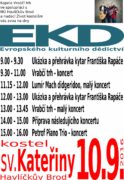 ded_katerina