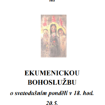 EK_BOH_DOL_KR